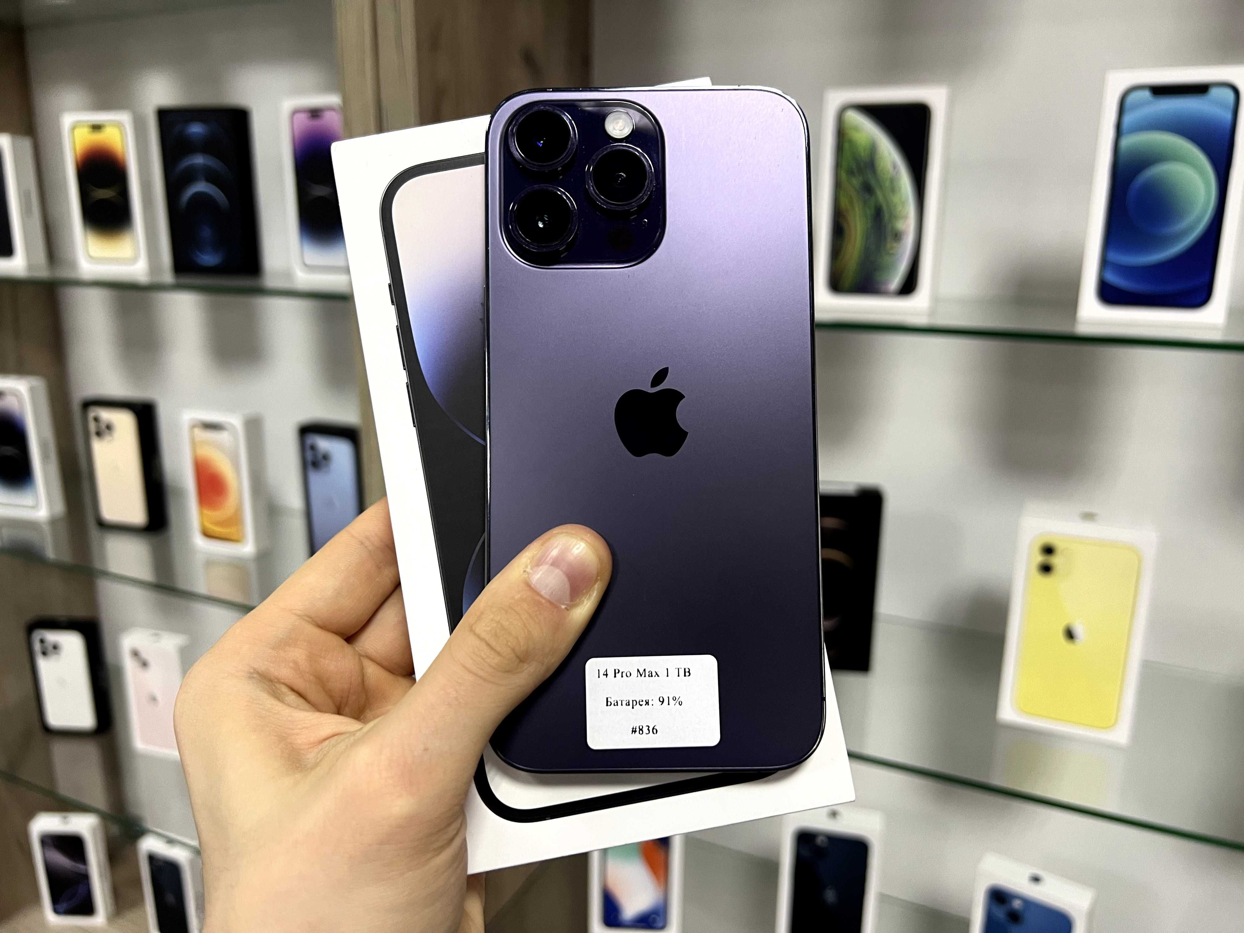iPhone 14 Pro Max 128  Neverlock l МАГАЗИН l Гарантія