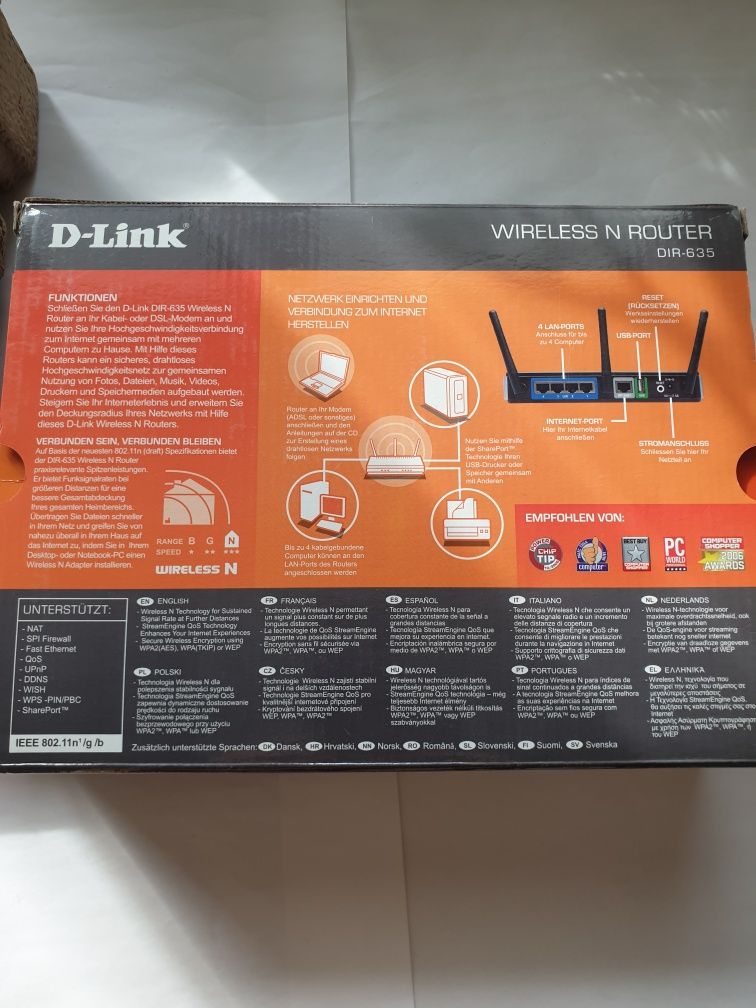 Router D-Link DIR-635