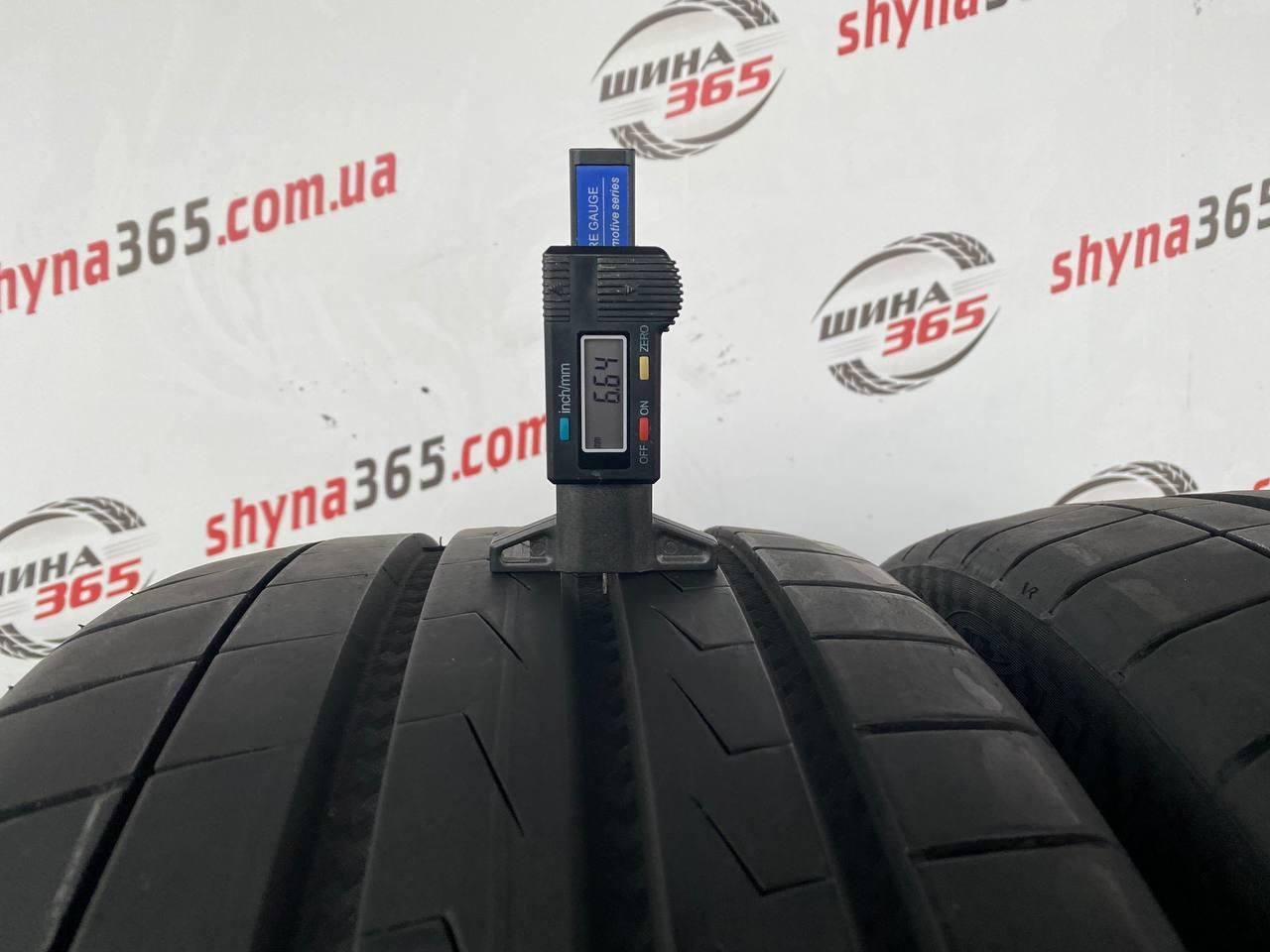 Шины б/у лето 245/35 r20 vredestein ultrac vorti 6mm