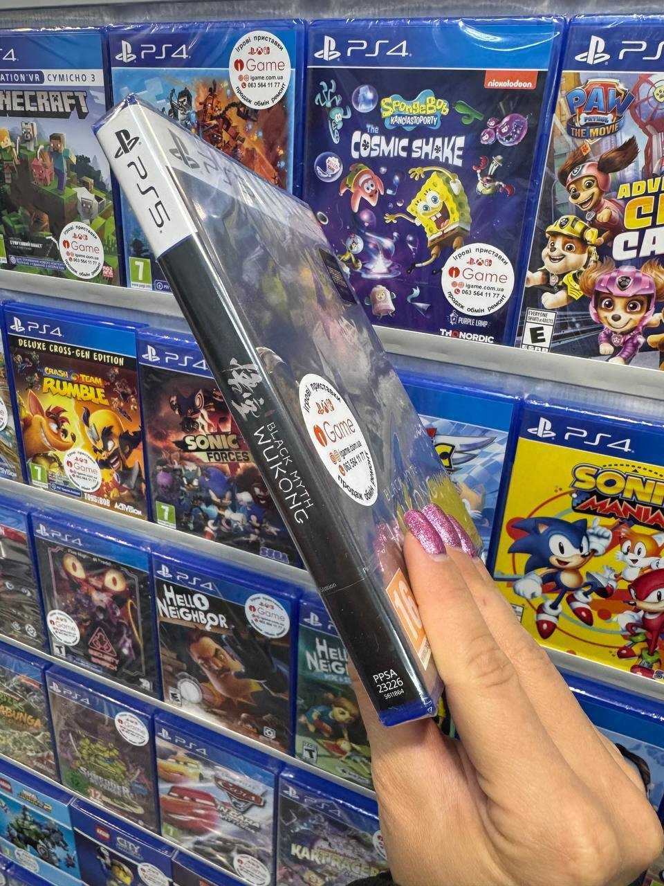 Black Myth: Wukong Вуконг PS5 igame