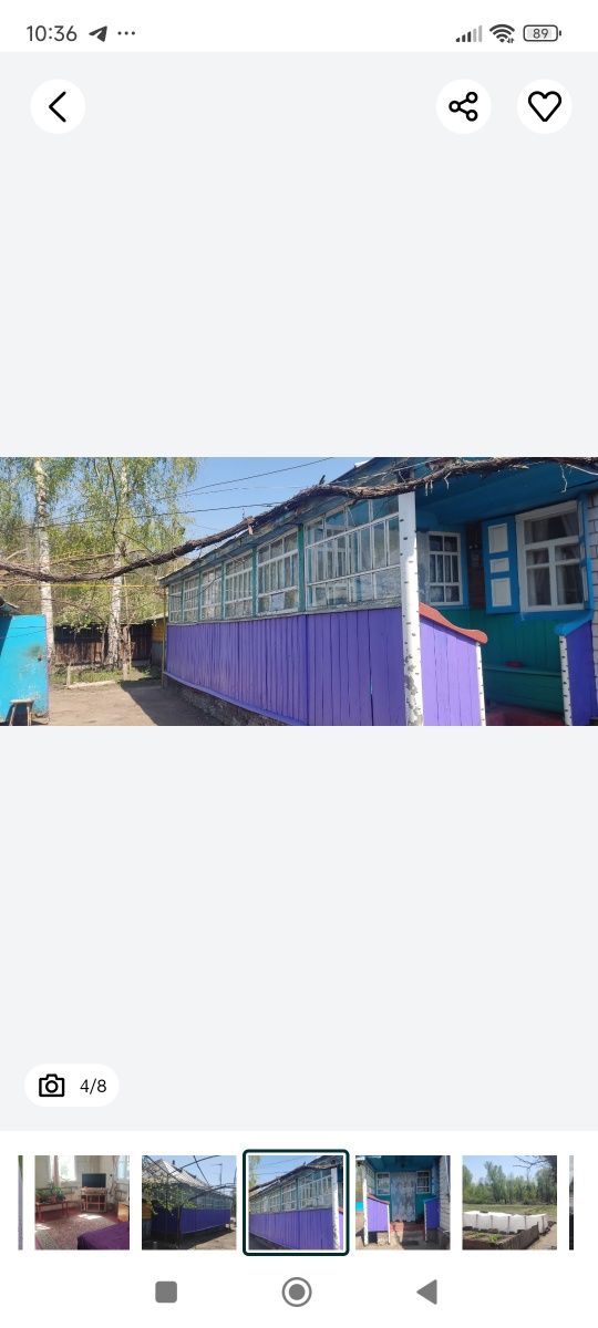 Здам безкоштовно будинок