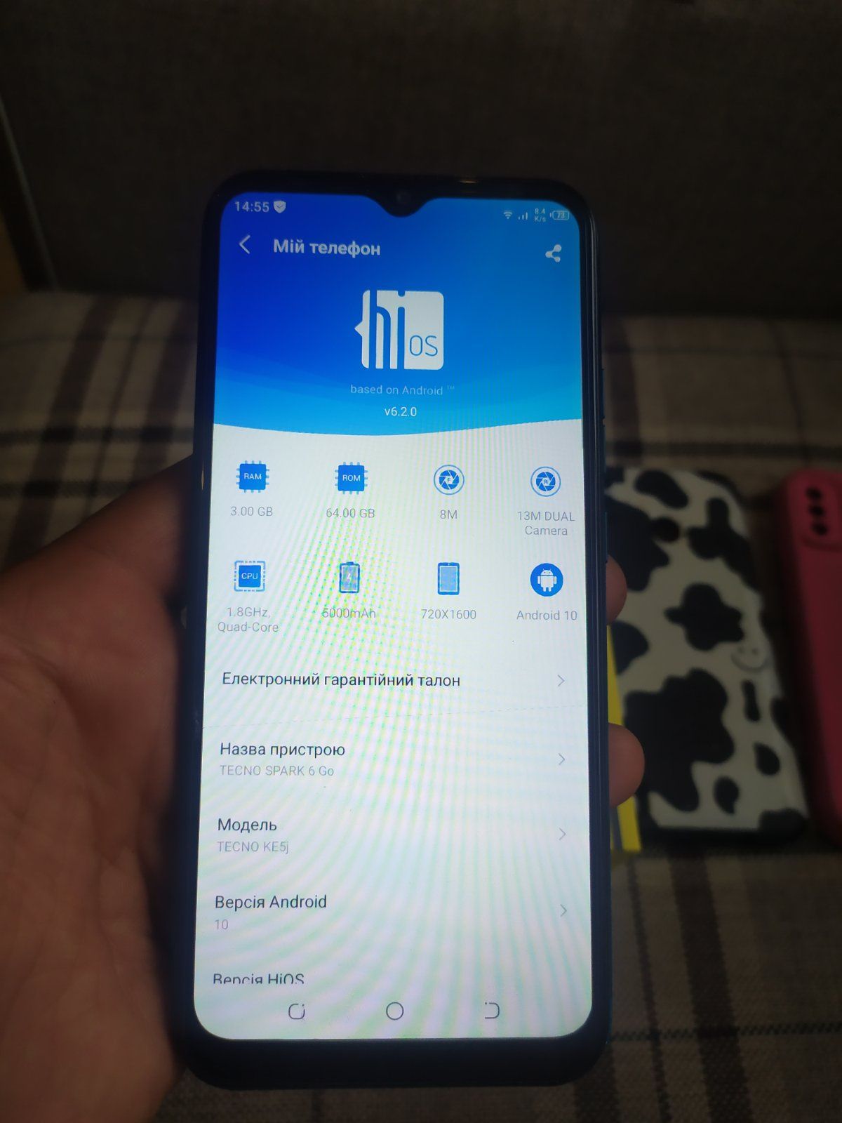 Телефон Techno Spark 6 Go 3/64