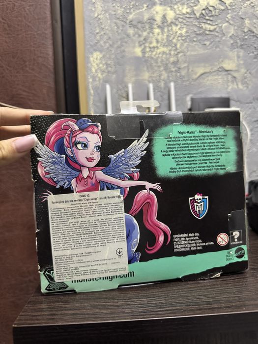 Куклы монстер хай Monster High