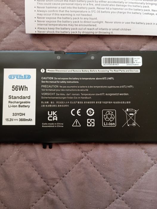 Bateria do laptopa 56wh