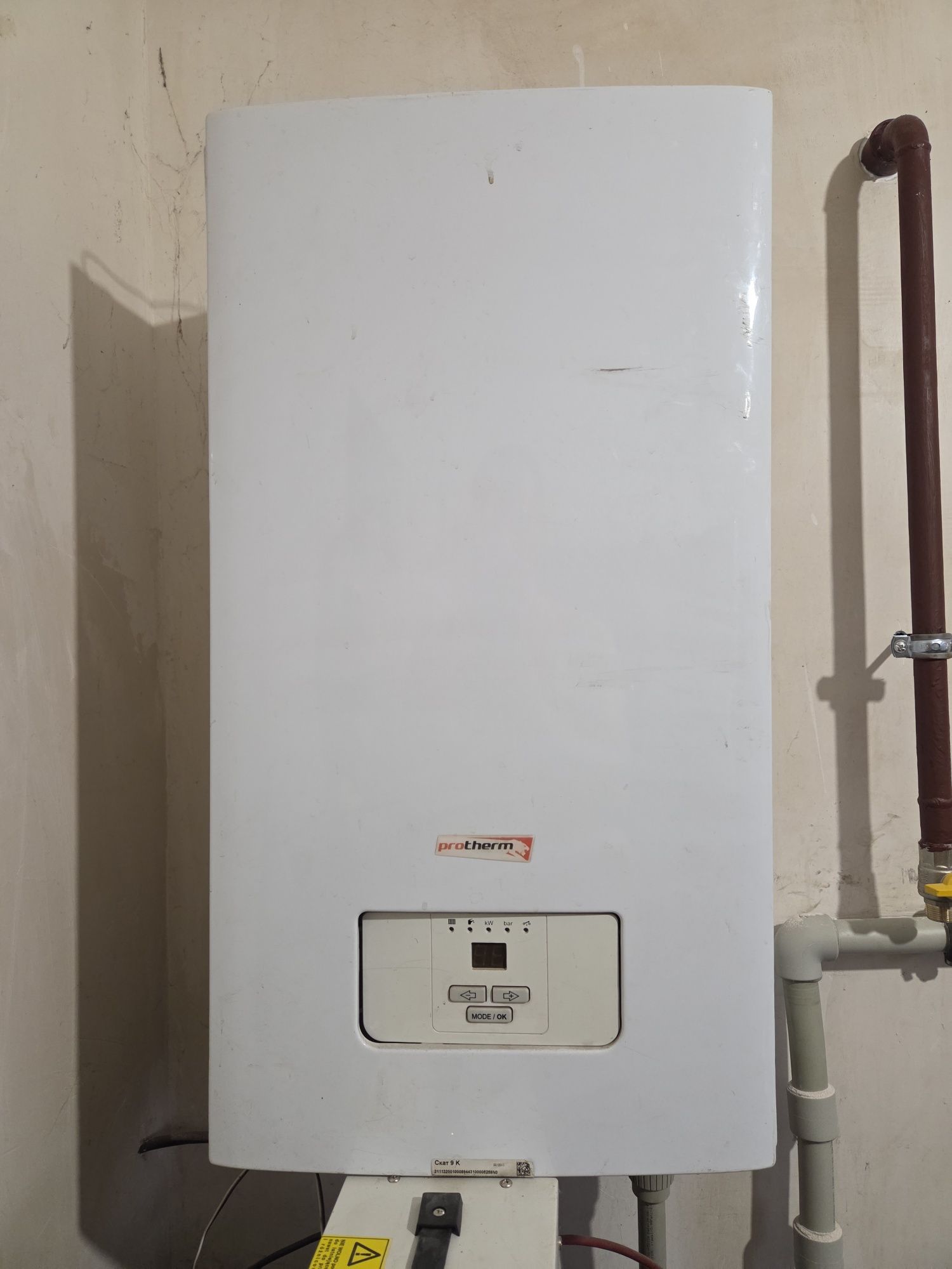 Котел електричний Protherm СКАТ - 9 кВт 220/380V