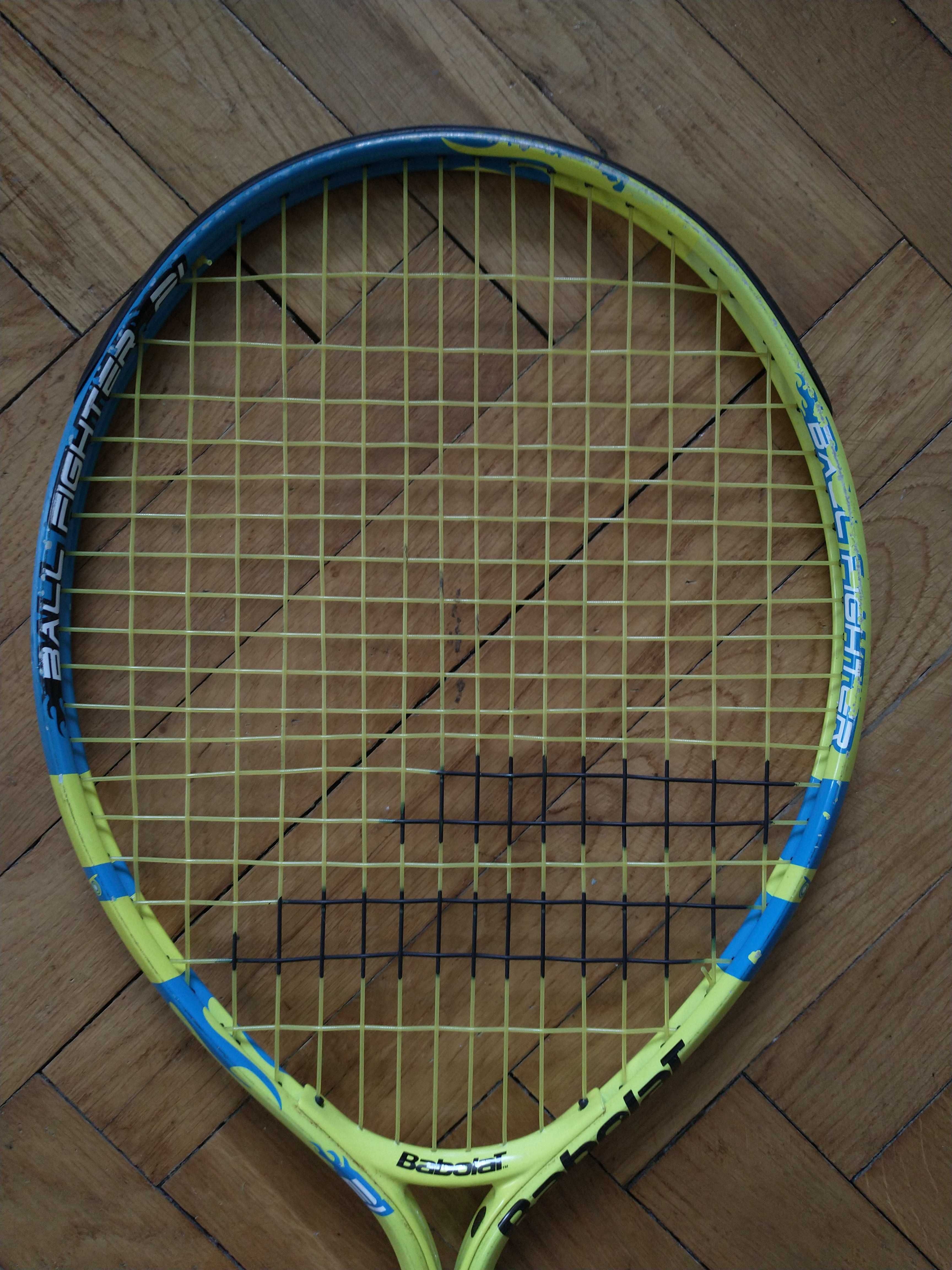 Rakieta tenisowa Babolat BALLFIGHTER juniorska 7-11 lat