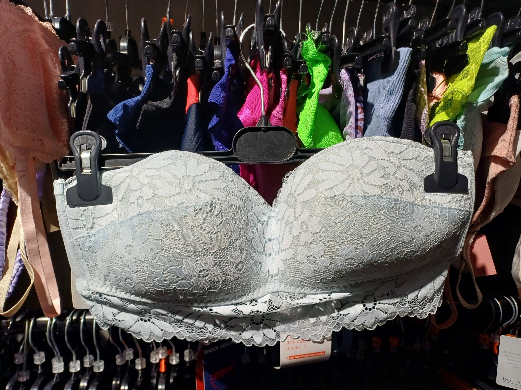 Бюстгальтер ліф Primark 80 см XL