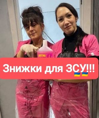 Клінінг,прибирання квартир,Хімчистка