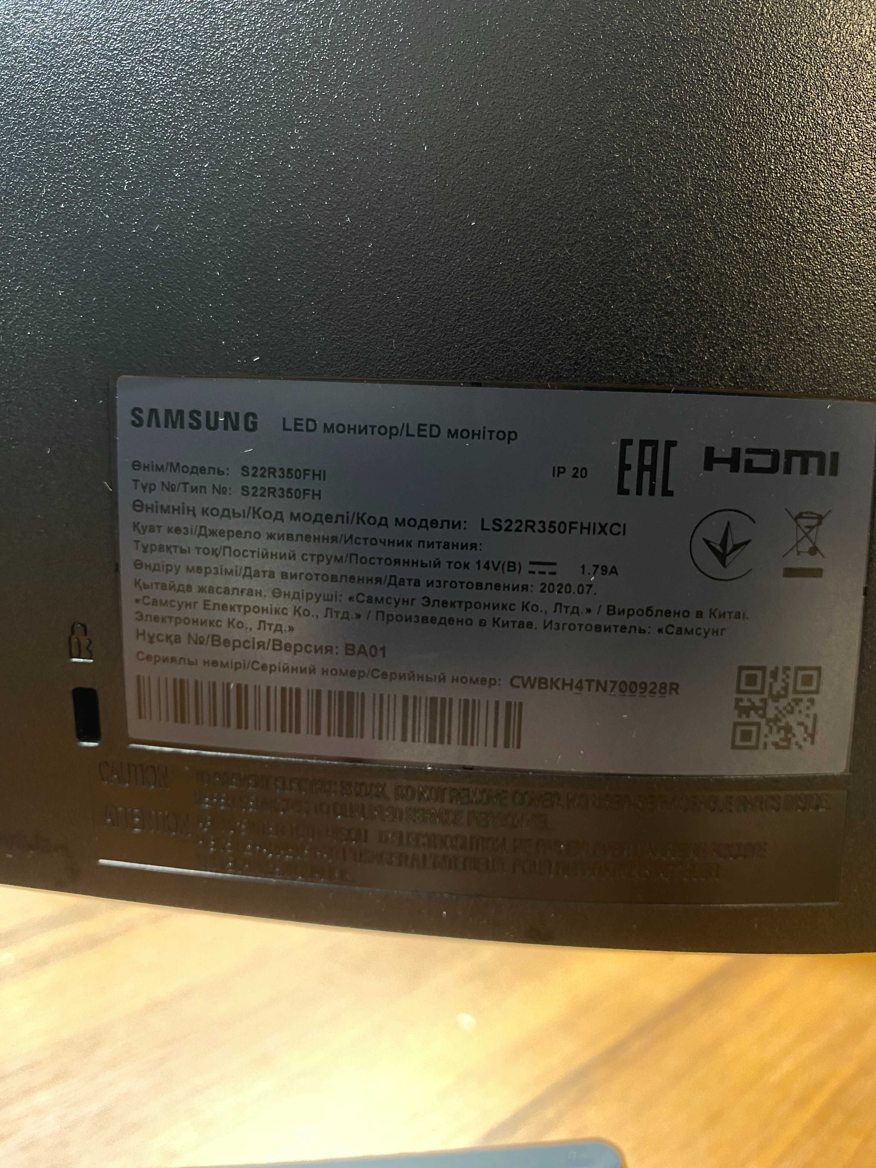 Монітор LED Samsung S22R350FHI