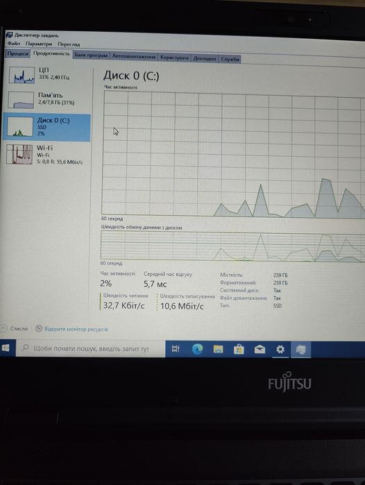 Ноутбук Fujitsu Lifebook E548/i3-7130U 8GB ddr4 ssd256
