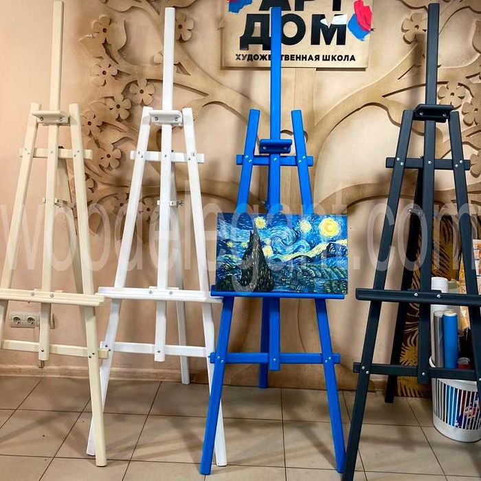 Мольберт з твердої породи деревини Ліра 178см малювання тринога