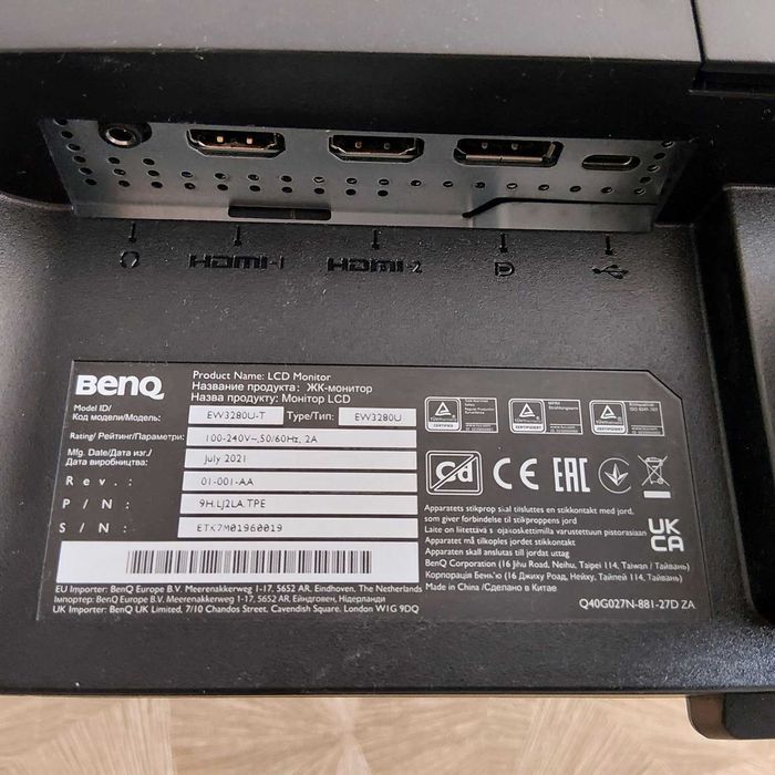 Monitor BenQ EW3280U 32" 4K