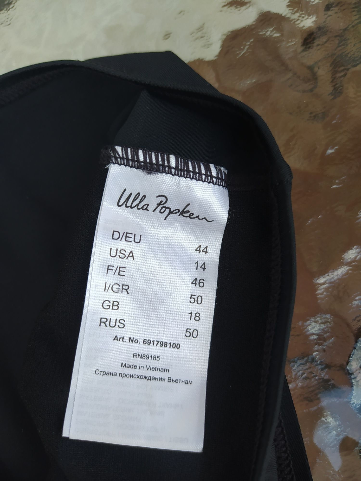 Nowe czarne majtki 40 L do bikini ulla popken