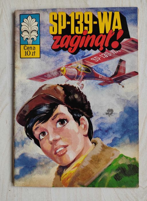 KAPITAN ŻBIK -- SP-139-WA ZAGINĄŁ! wyd. 1 dobry stan