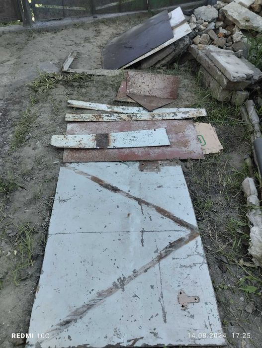 Металеві листи кусочки