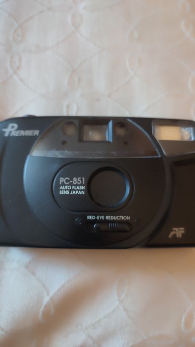 Продам плівковий фотоапарат.