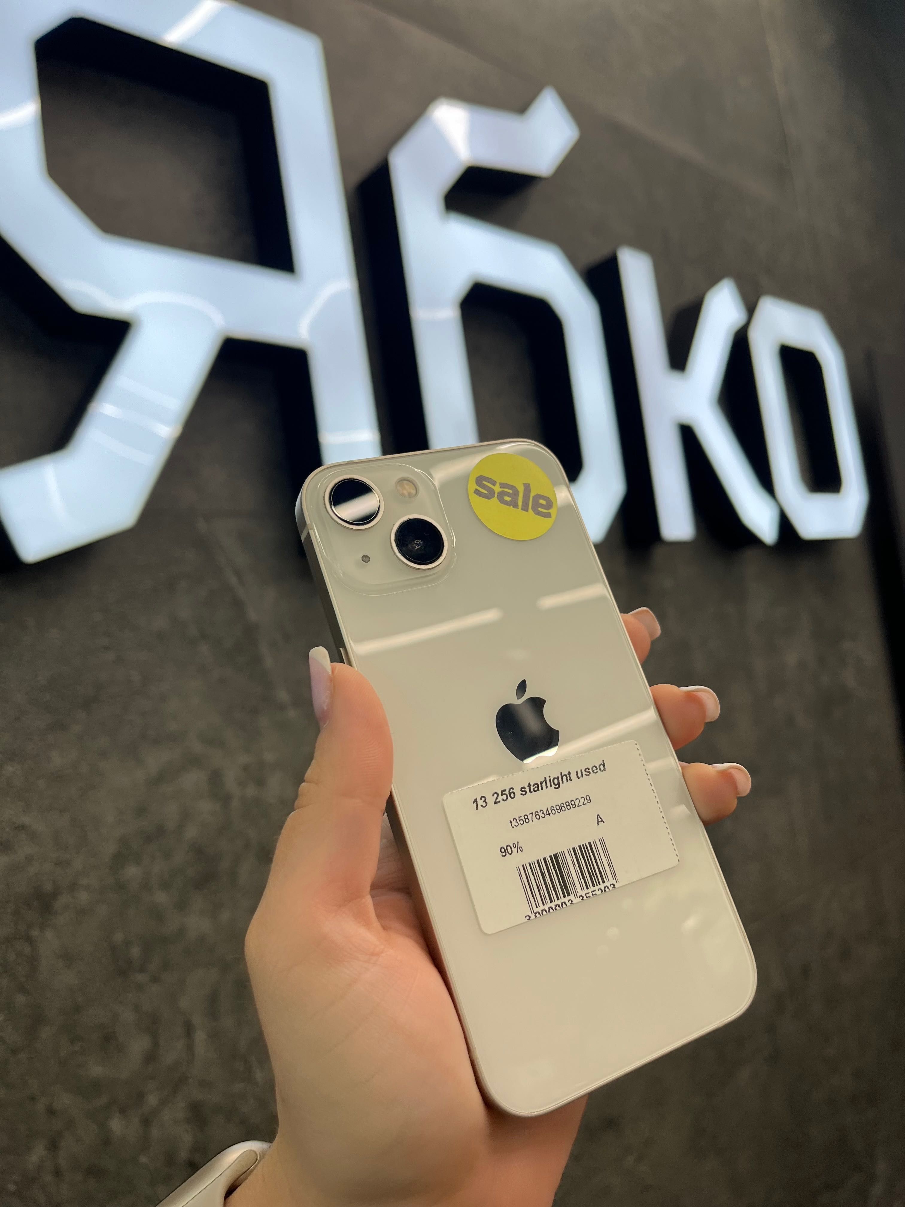 iPhone 13, 256gb Starlight used | «Ябко» Запоріжжя (9229)