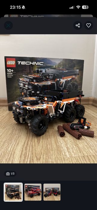 Машинки Лего 2 штуки