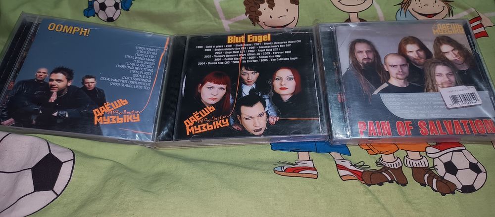 Музыка мп3 даёшь музыку