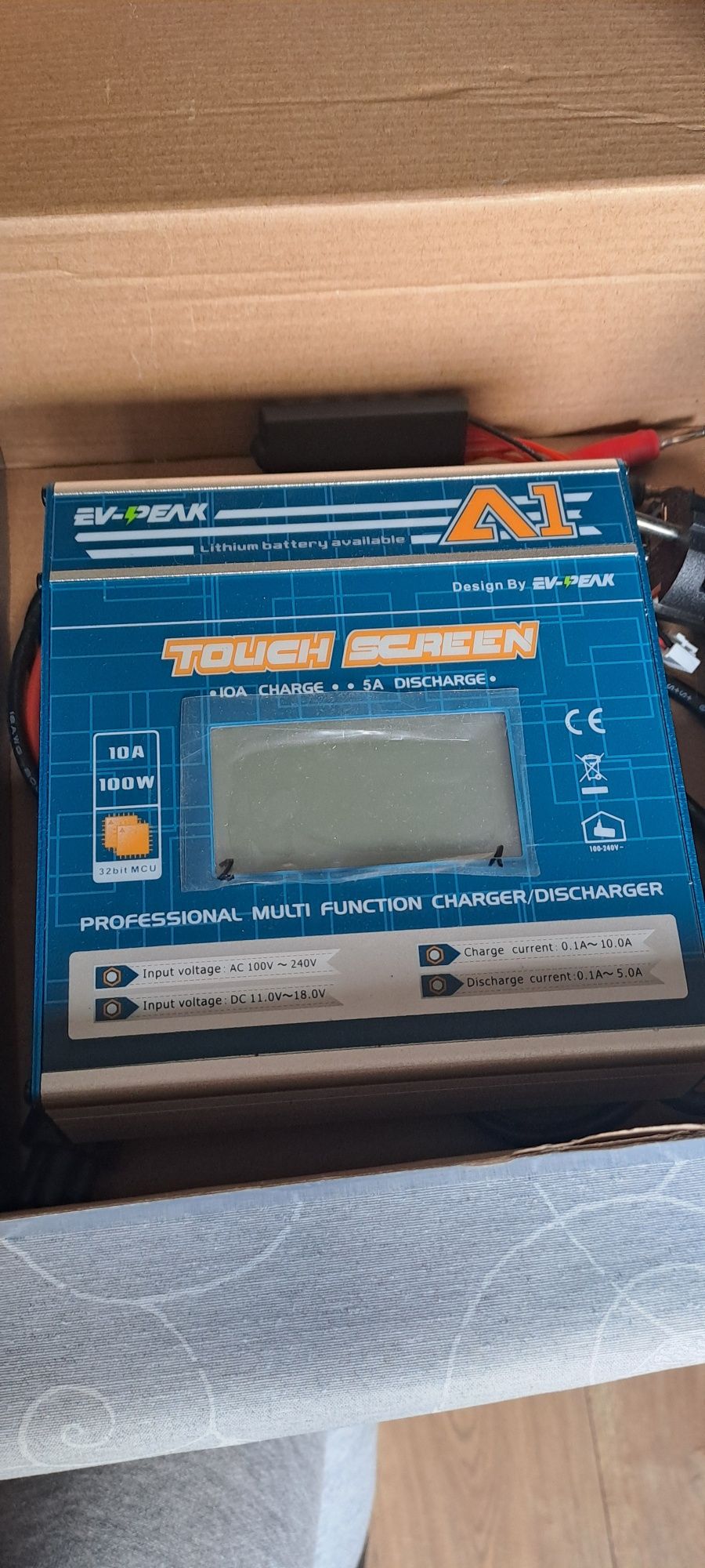 Sprzedam model Arrma Granite 4×4 3s