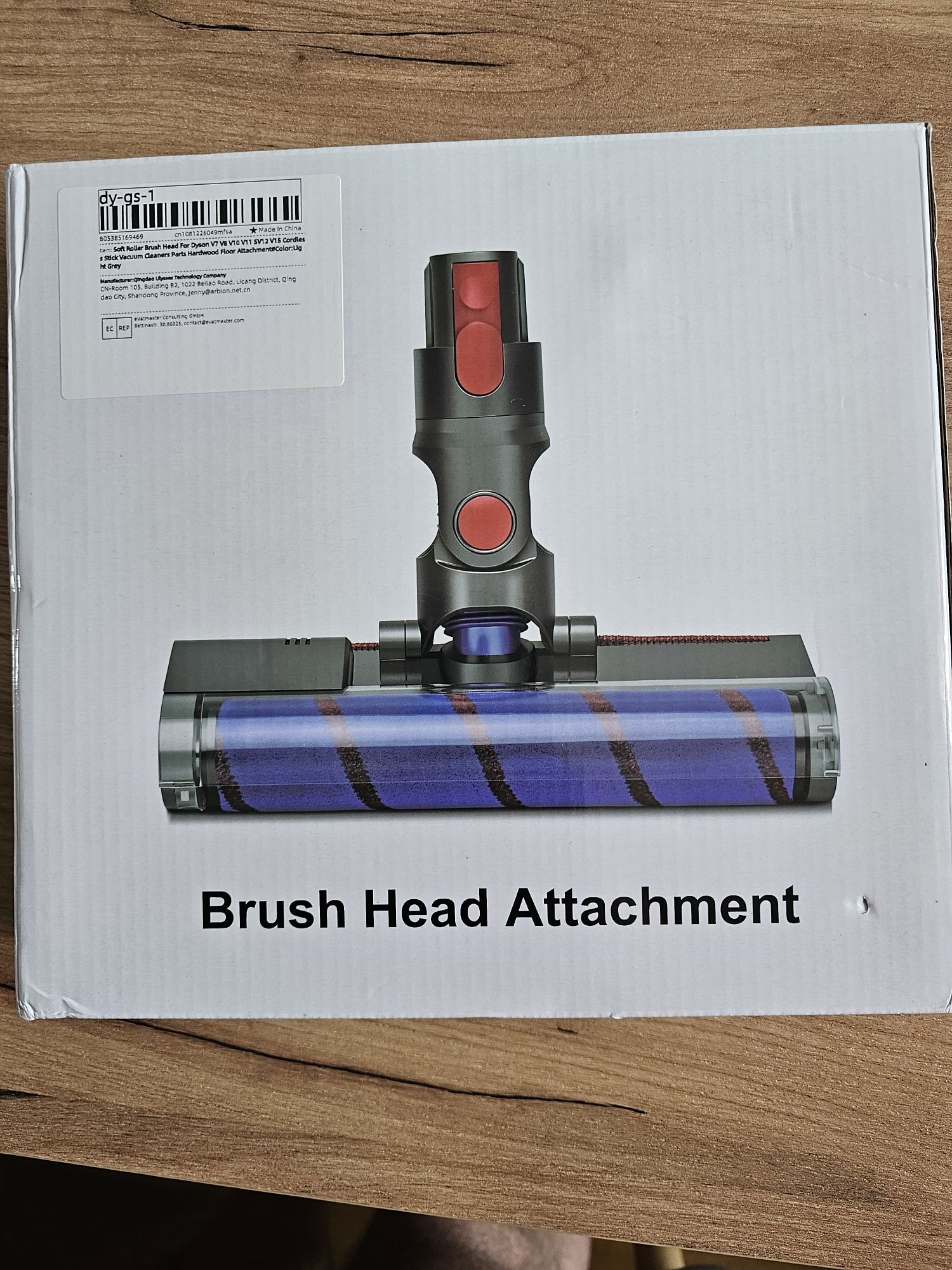 Szczotka Dyson V7,V8,V10,V11,SV12,V15 miękka