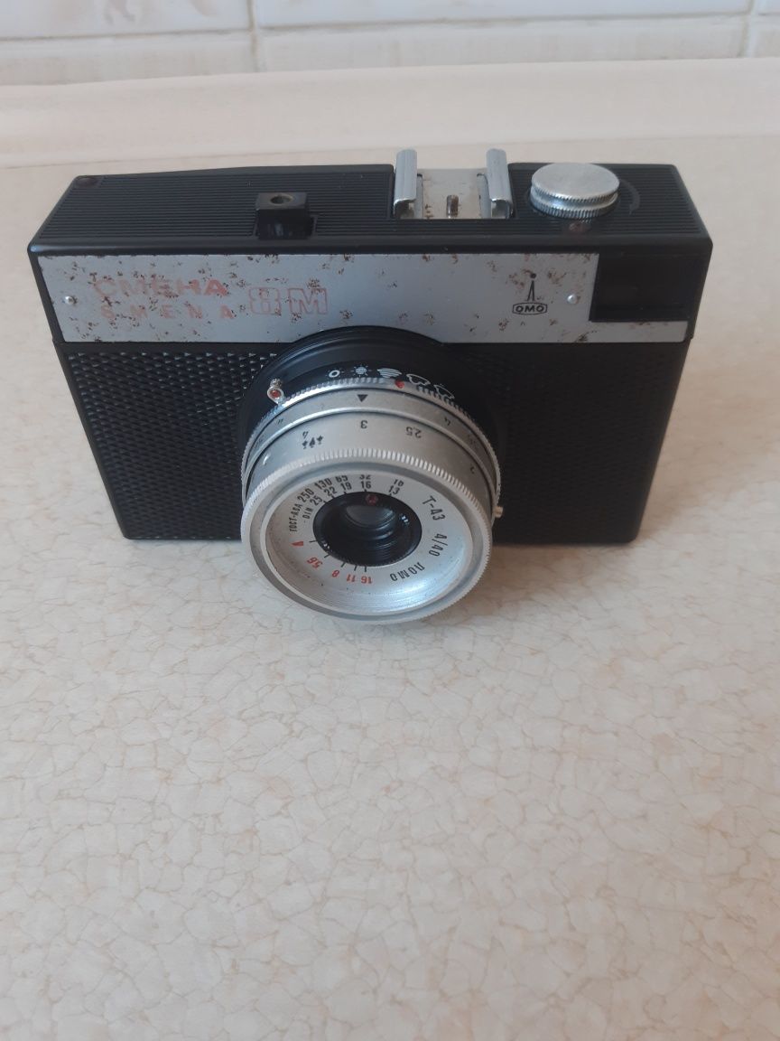 Aparat fotograficzny