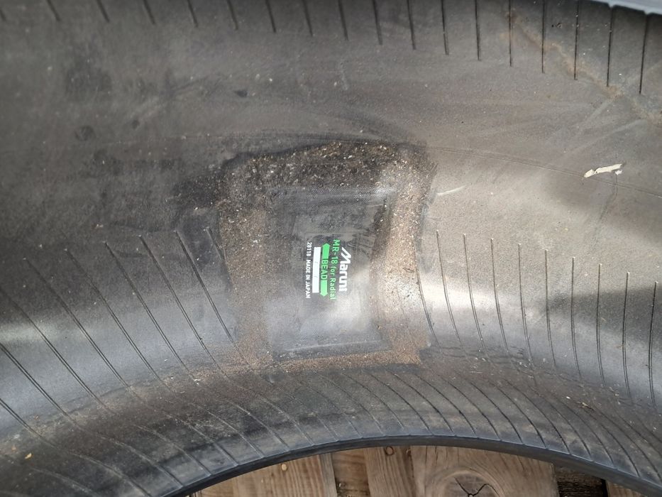 255  50  р  19  є  255  55  р  19