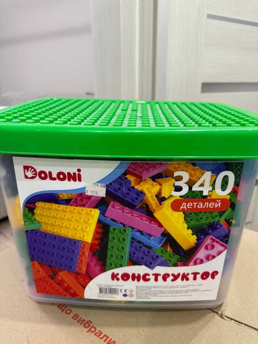 Конструктор дитячий 340 деталей