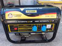Бензогенератор FORTE FG3500