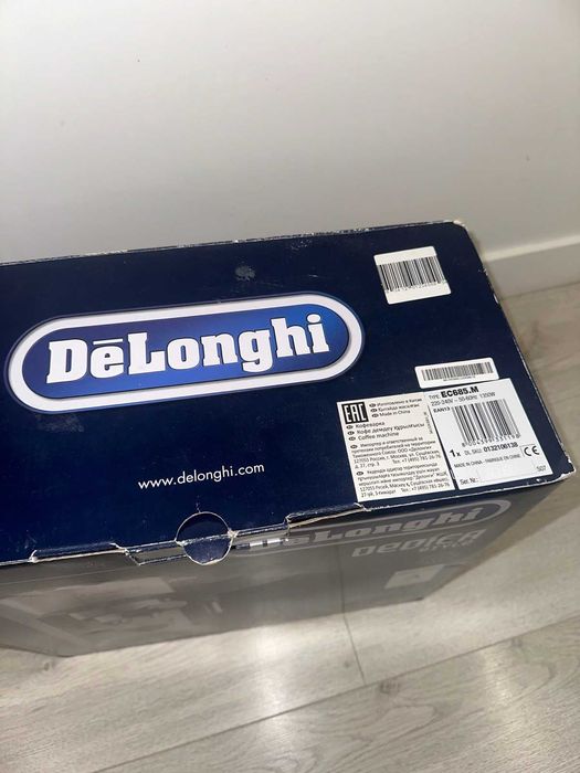 Кавовамашина Delonghi EC 685.M (ріжкова )