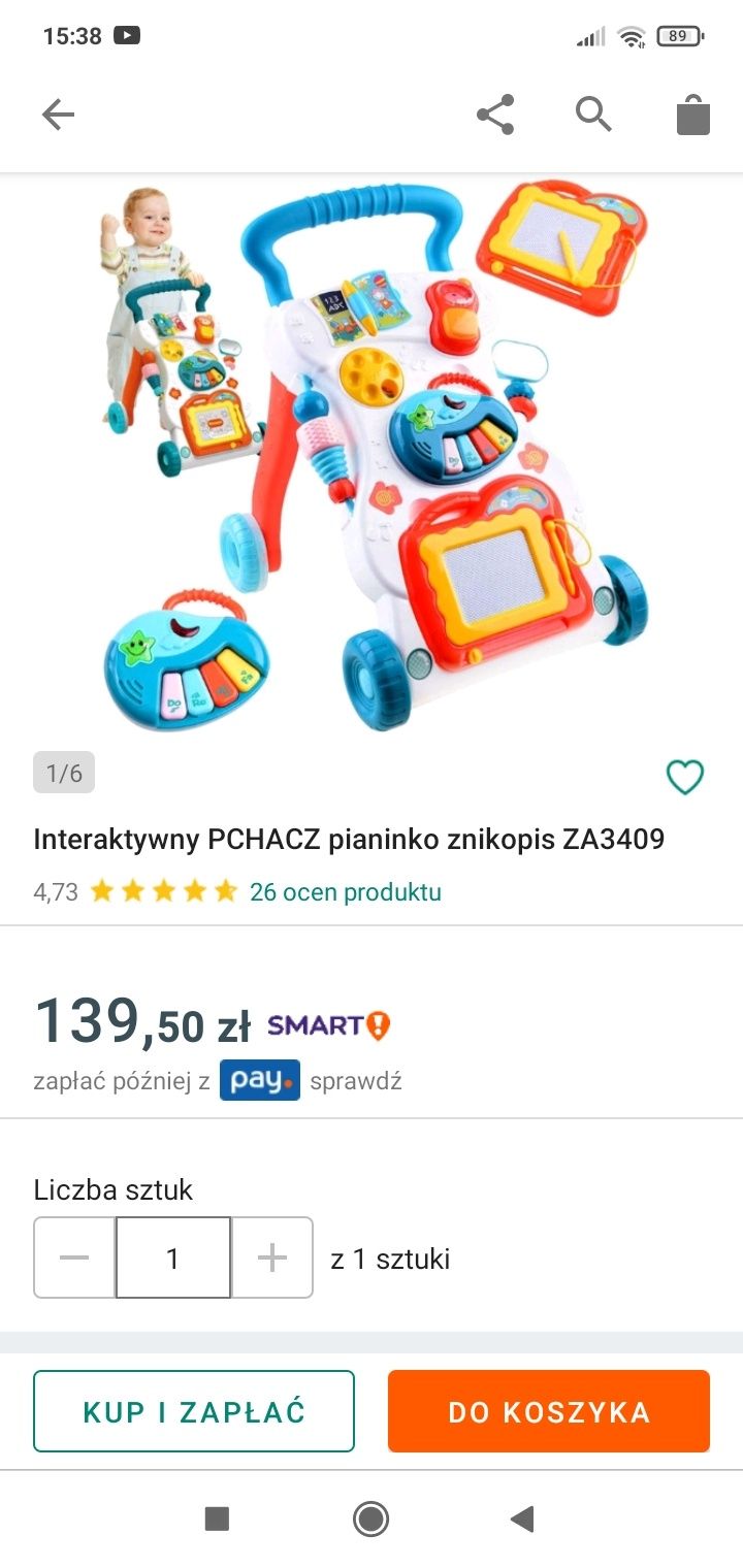 Pchacz interaktywny