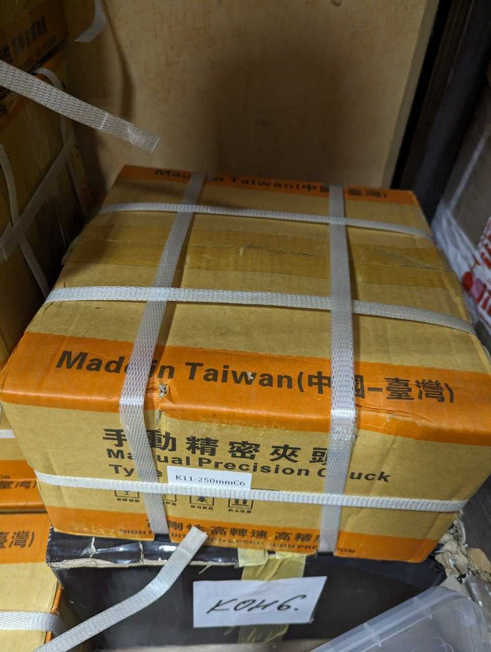 Патрон токарный 3х кулачковый 250 мм 315мм 400мм