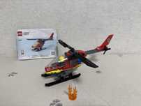 Вертоліт гелікоптер лего , lego
