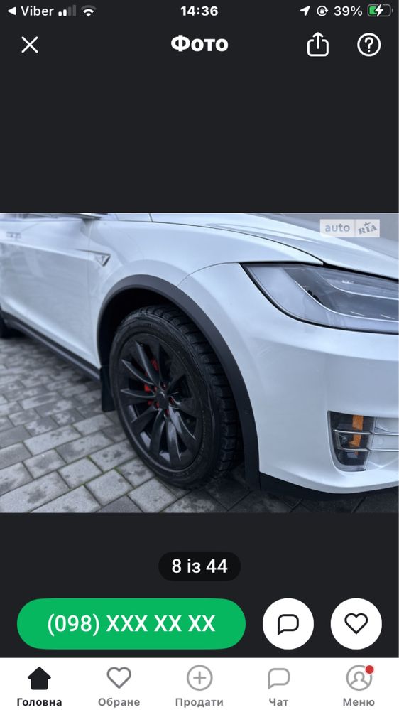 Tesla Model X 90D  dual