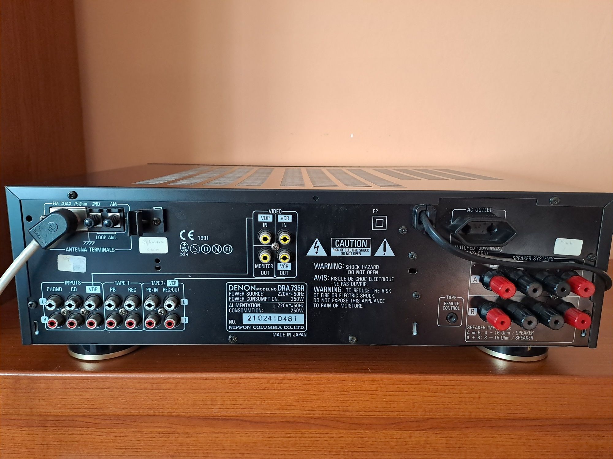 Amplituner Denon dra 735r