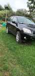 Sprzedam Toyotę RAV-4.   CZYTAJ OPIS