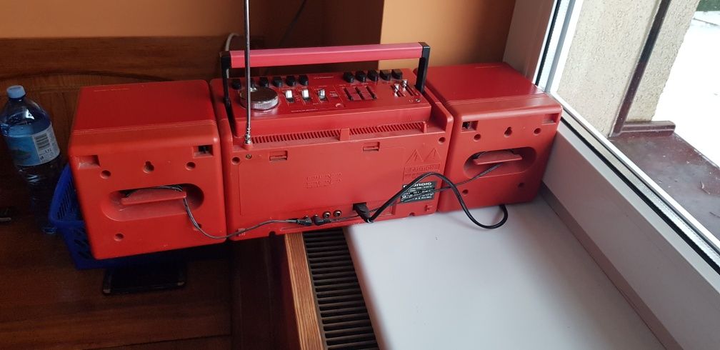Duży Radiomagnetofon Klasyk Czerwony Grundig Stan Kolekcjonerski !!!