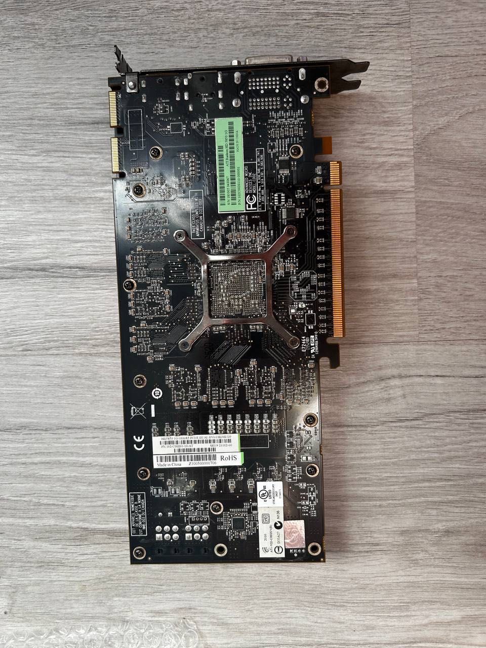 Продам графічну карту Radeon HD 5850 1GB