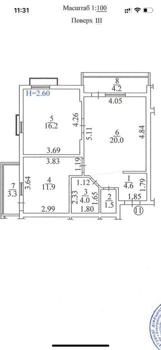 Продаж 2-кімнатної квартири