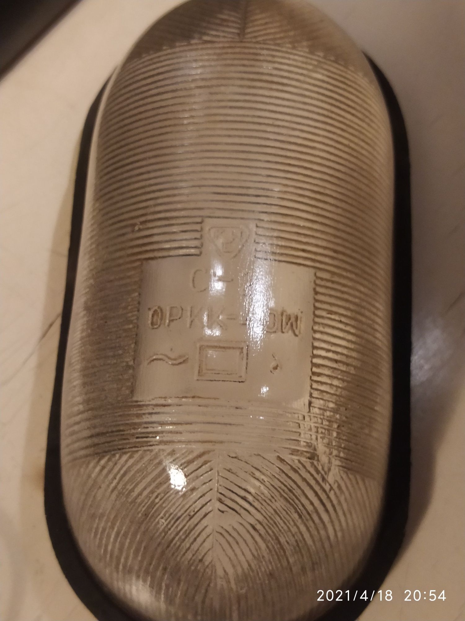 Klosz lampa loft PRL