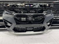Рестайлинг, обвес X5M LCI для BMW X5 G05 2018-2020 г.в. бампер фары