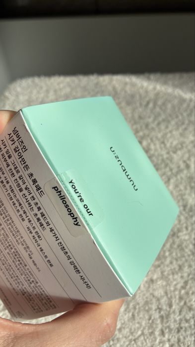 Numbuzin no 1 centella re-leaf green toner pad platki tonizujace