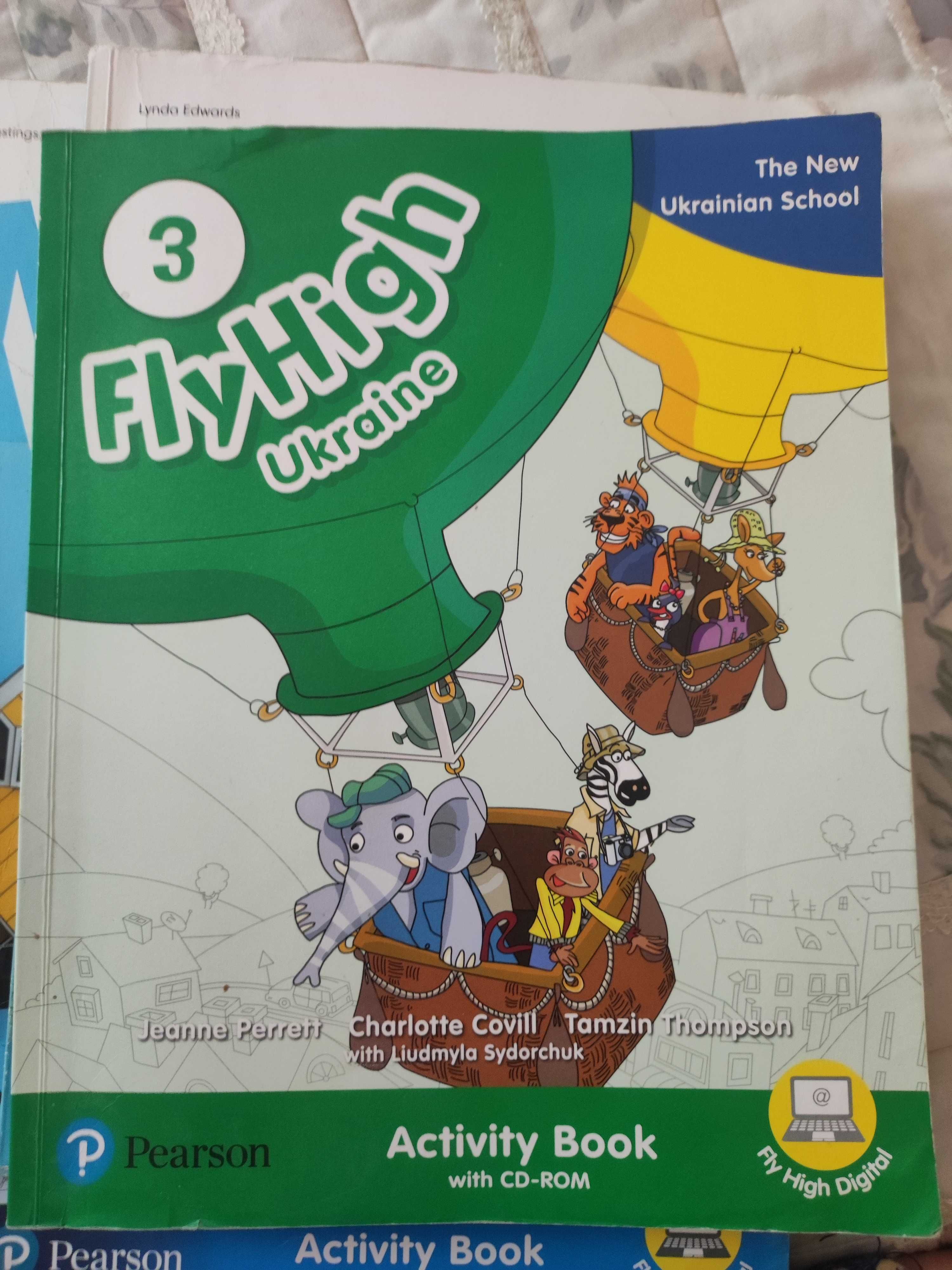 Зошити і книжка FlyHigh 4,(3тільки зошит),5