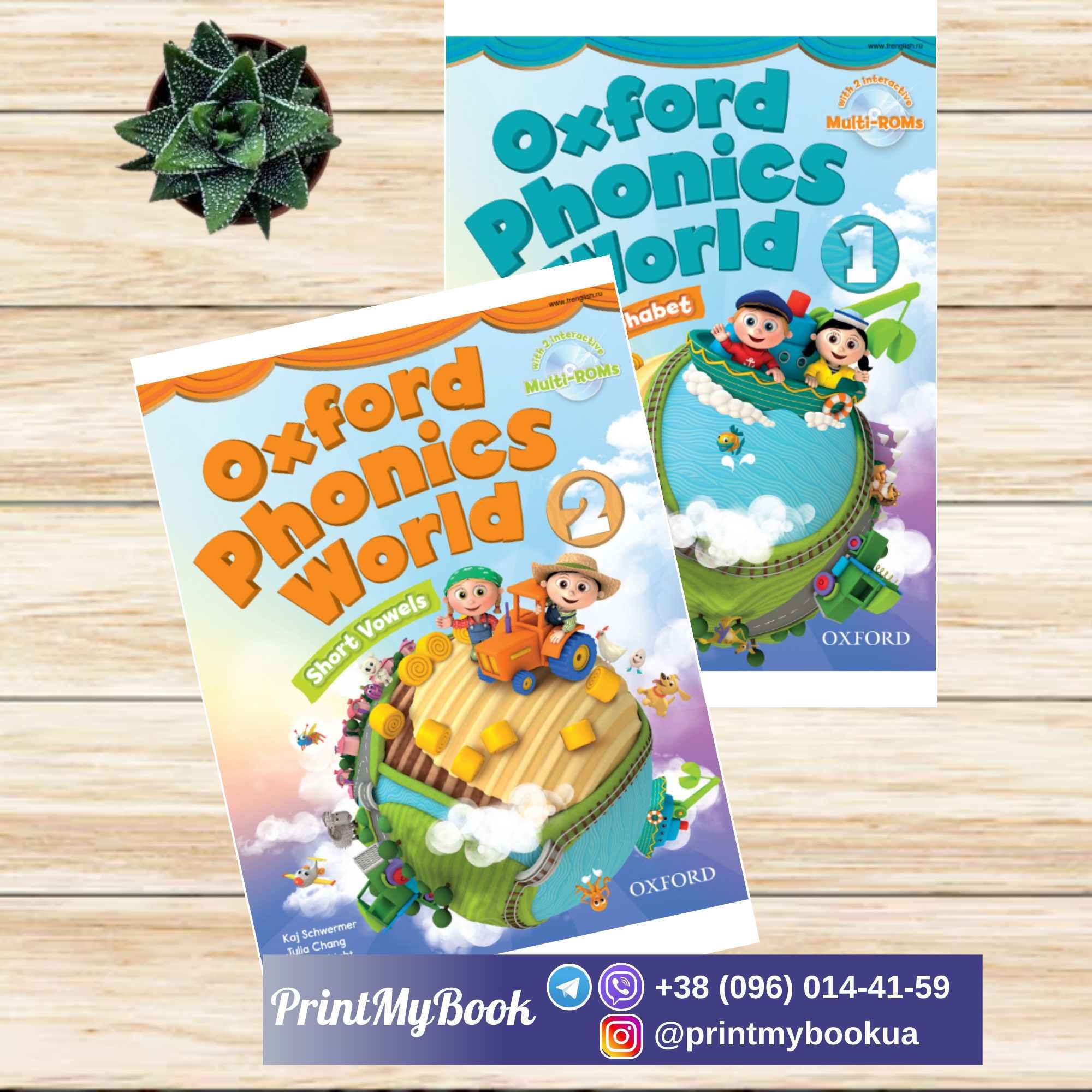 Oxford Phonics World  Комплект (Student’s Book + Workbook)