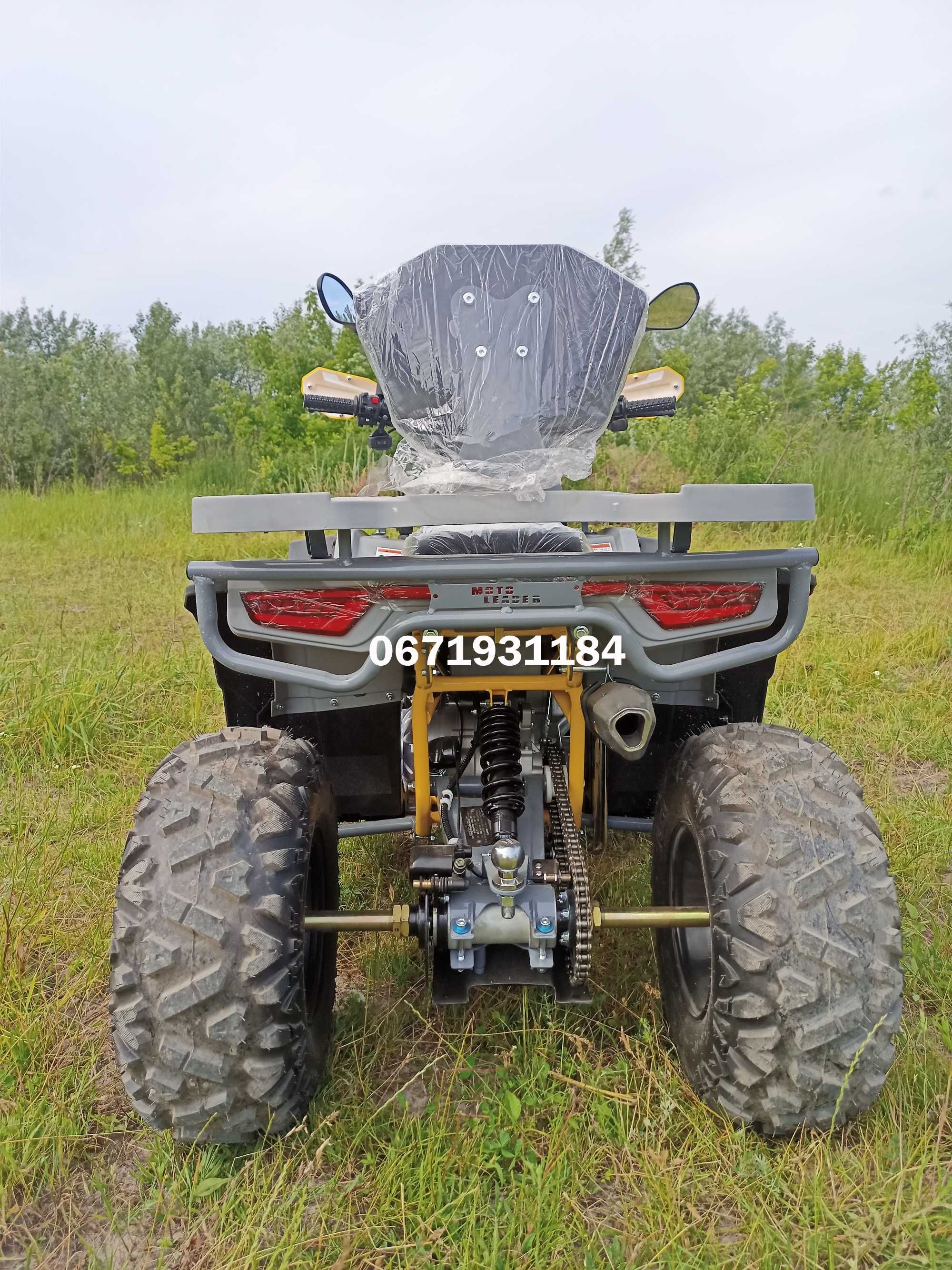 Квадроцикл MotoLider 200 ATV 2 -міста Чехія Кредитуємо Доставка додому