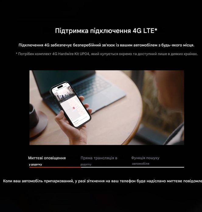 70mai Dash Cam А510 SET RC11 Автомобільний відеореєстратор