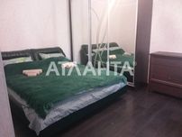 Продается 3-комнатная квартира на Леваневского.