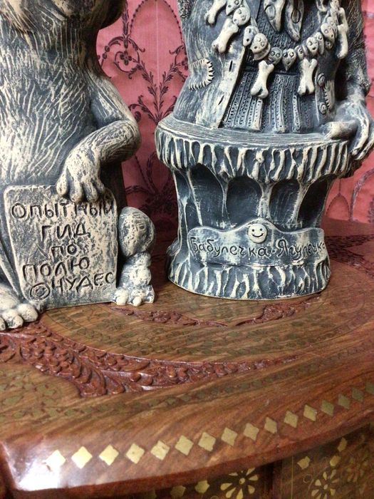 Глиняные фигурки кот и баба яга