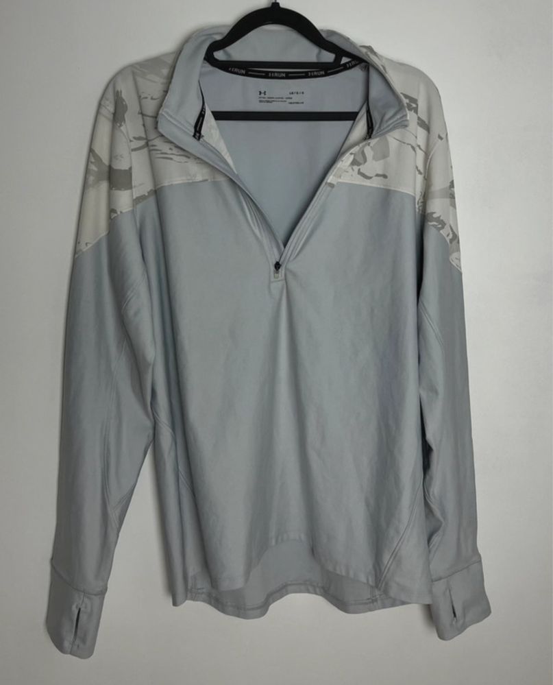 Under Armour Qualifier bluza sportowa fo biegania
