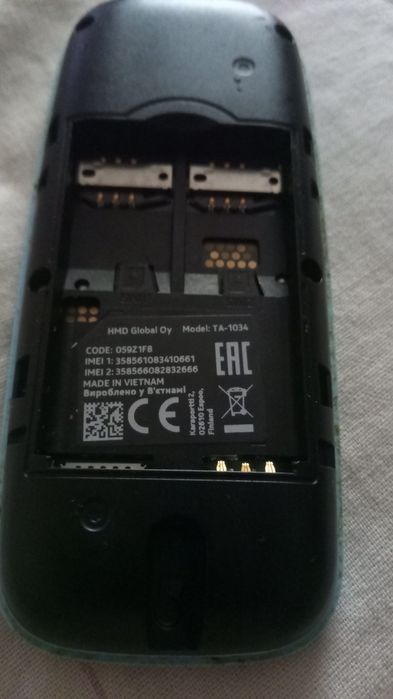 Телефон Нокіа TA-1036